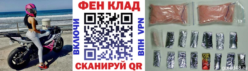 Amphetamine 98%  Купить закладки  Курлово 