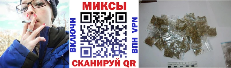 Купить  Курлово  Бутират жидкий экстази 