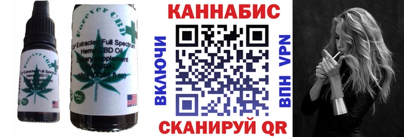 Canna-Cookies марихуана  Купить где  Курлово 