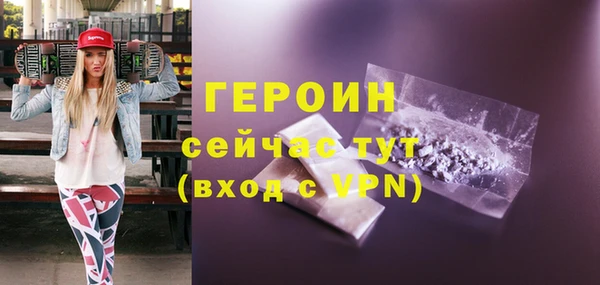 мескалин Алагир