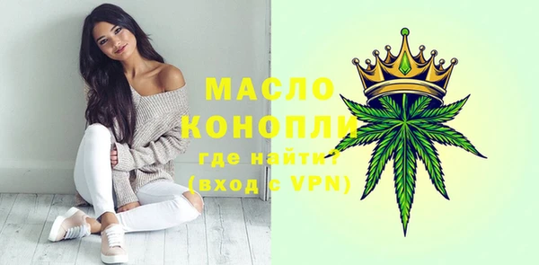 спайс Аксай