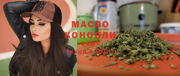 дурь Анива