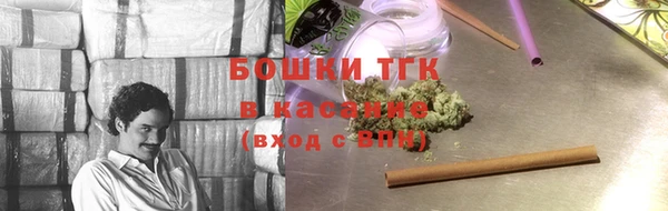 мескалин Алагир