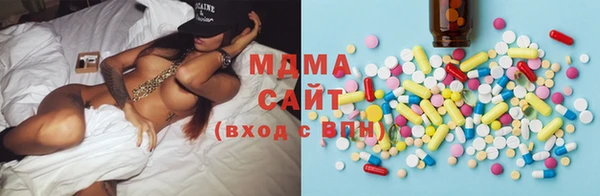 гашик Алапаевск