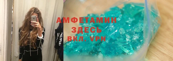 мескалин Алагир