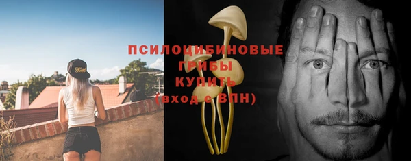мефедрон VHQ Апатиты