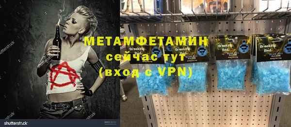 дурь Анива