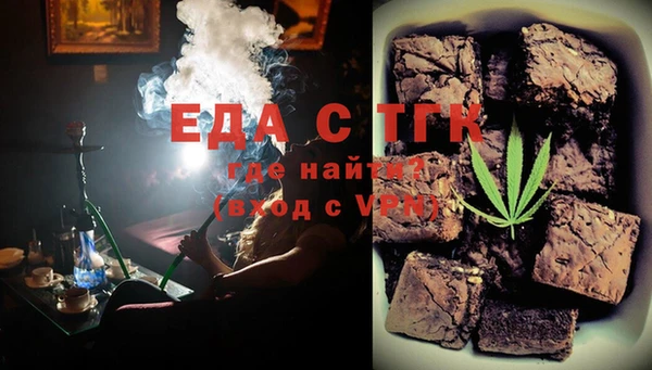 гашик Алапаевск