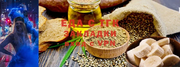 мефедрон VHQ Апатиты