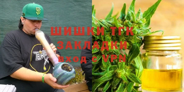 мескалин Алагир
