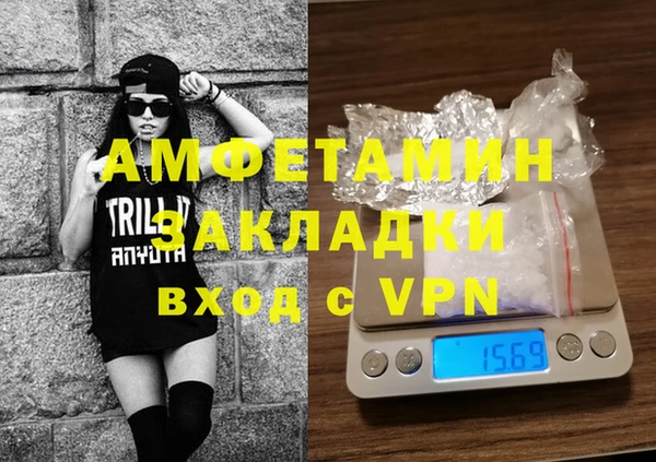 дурь Анива