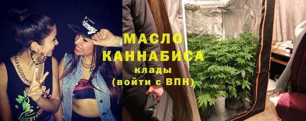 дурь Анива