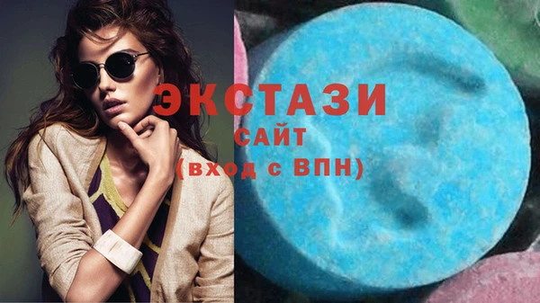 спайс Аксай