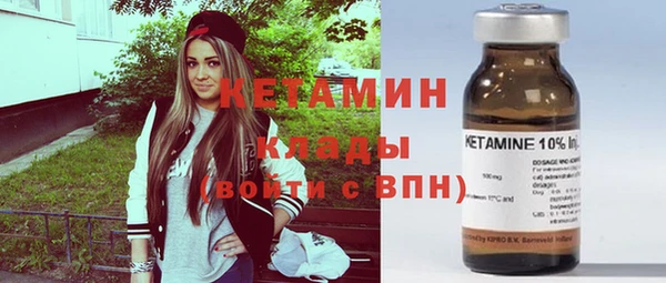 спайс Аксай