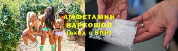 мескалин Алагир