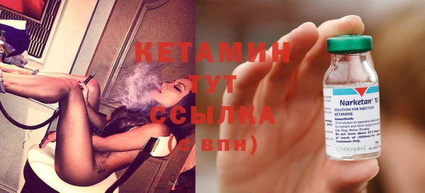 дурь Анива