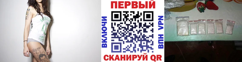Купить где  Курлово  Метамфетамин витя 