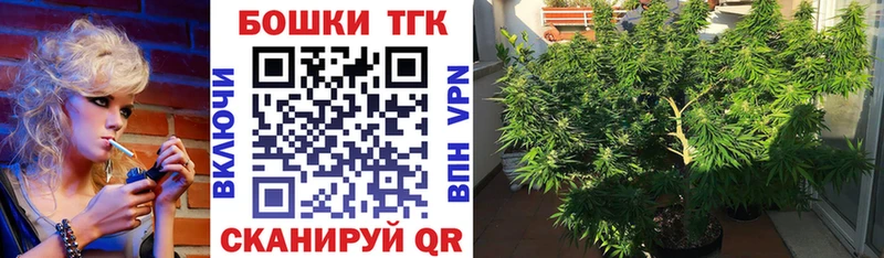 Купить  Курлово  Каннабис LSD WEED 